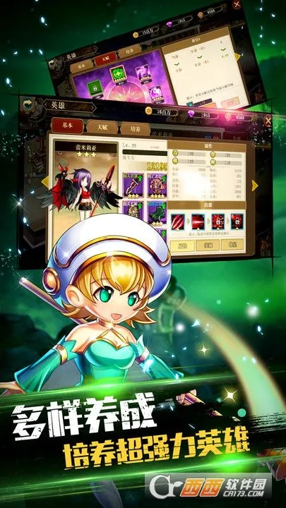 ð�������˵�����Ѱ�v1.0 ��׿���ͼ