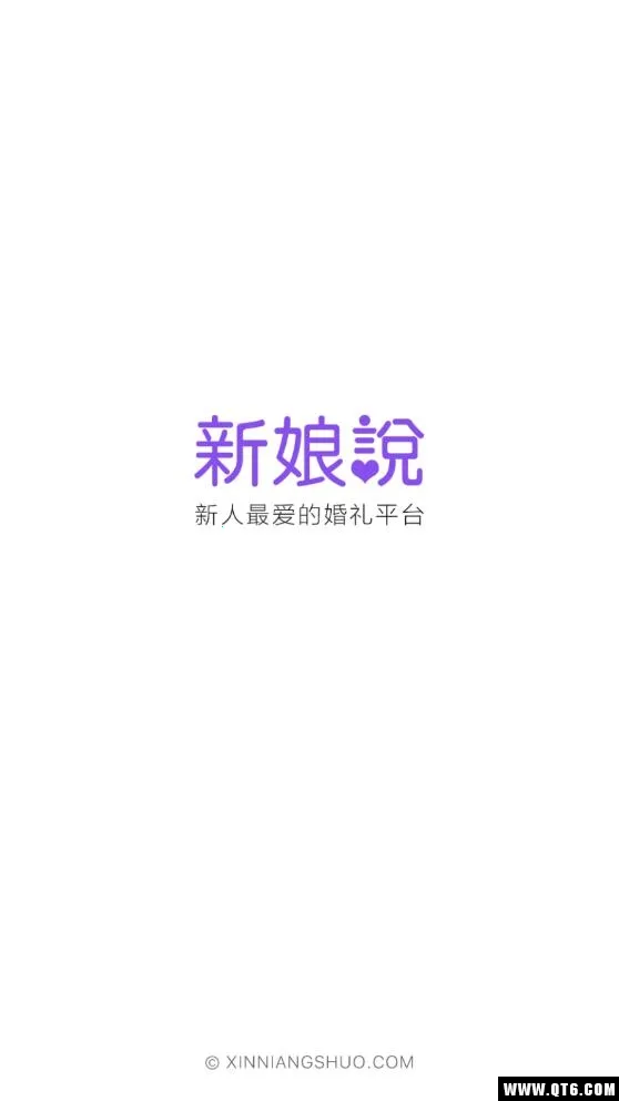 ����˵2026���ذ�װv4.1.1 �ٷ������ͼ