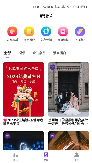 ����˵2026���ذ�װ