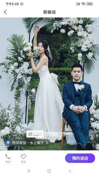 ����˵2026���ذ�װv4.1.1 �ٷ������ͼ