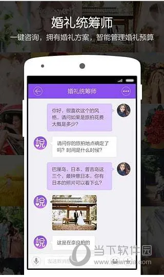 ����˵2026���ذ�װ