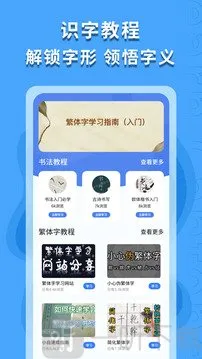 ������ʶ��2026�ٷ�����