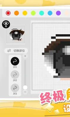 ���ŵٵ�����-��ɫ������(3D������Ϸ)v1.0.18 ��Ѱ��ͼ