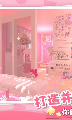 ���ŵٵ�����-��ɫ������(3D������Ϸ)v1.0.18 ��Ѱ��ͼ