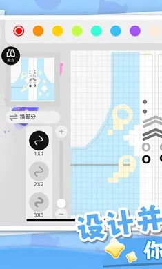 ���ŵٵ�����-��ɫ������(3D������Ϸ)v1.0.18 ��Ѱ��ͼ