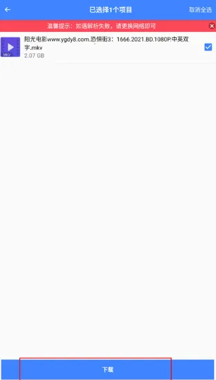 �ƿ������ƽ�vip���ð�