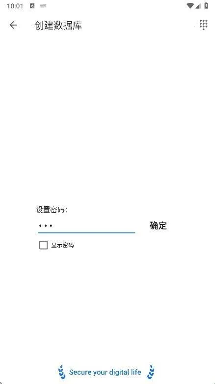 safeincloud�ƽ��