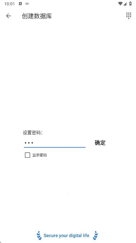 safeincloud�ƽ��