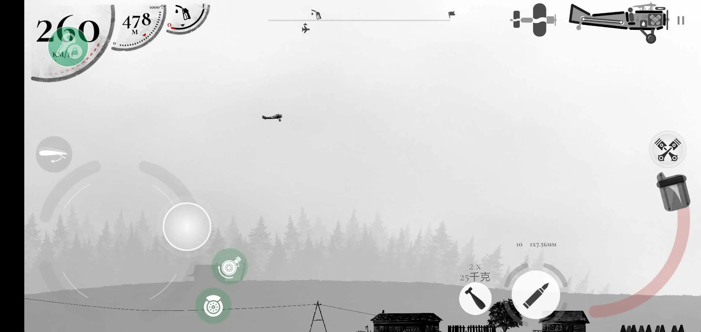 ս����˾�ƽ��v1.55 ��Ѱ��ͼ