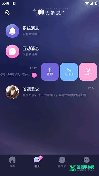 �ƴ�Ԫ�����ƽ������