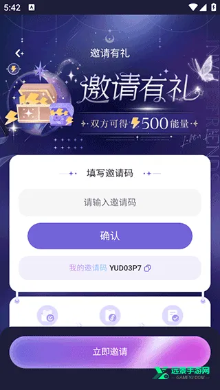 �ƴ�Ԫ�����ƽ������