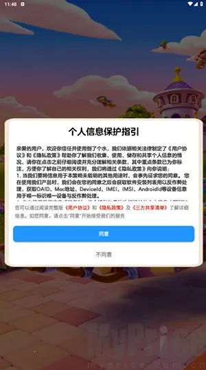 ���˸�ˮ(Һ�������Ϸ)