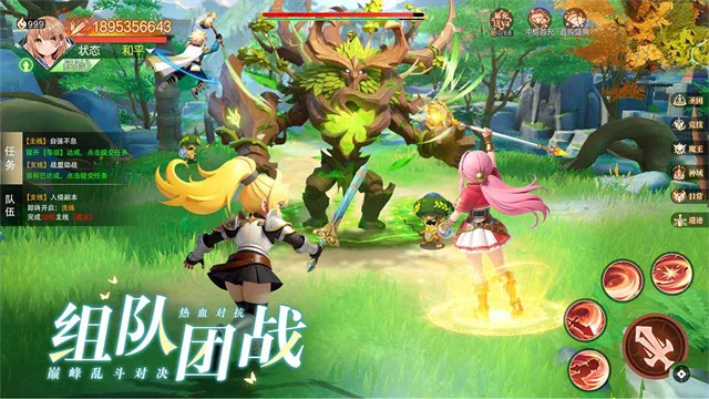 ���߻���¼(���ð������)v1.0 ��Ѱ��ͼ