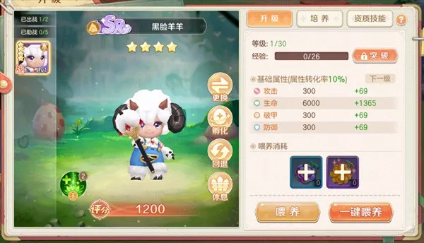 ���߻���¼(���ð������)