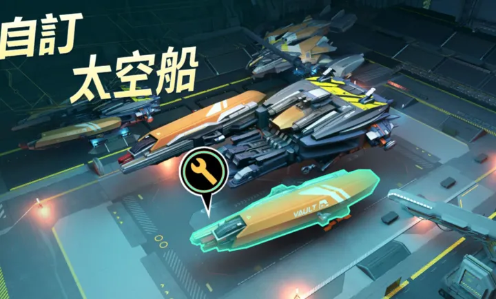 ���أ��ǽ��޼�(�ƻ�������Ϸ)v1.0.61.194066 ��׿���ͼ