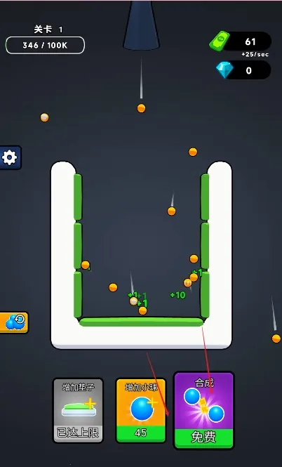 �޵кϳ�(�ϳ�С�����)v1.0 �ٷ������ͼ