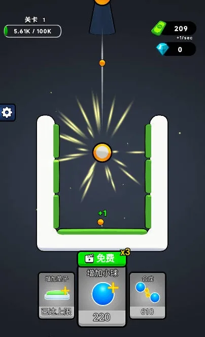 �޵кϳ�(�ϳ�С�����)v1.0 �ٷ������ͼ