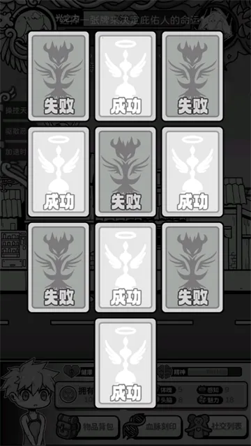 ��ʹģ�����ƽ�����ò˵�v1.0.0 ��׿���ͼ