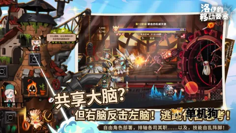 �������ƶ�Ҫ�����ʷ�v2.0.21 ��Ѱ��ͼ