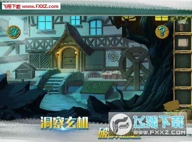 �ǹ�ɭ������������v1.0.0.409.406.0128 �ٷ������ͼ