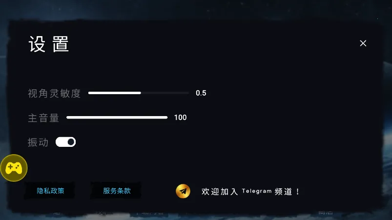 ��Ͱ��̫��ɳ�����ò˵�MOD���°汾v3.27.1 �ٷ������ͼ