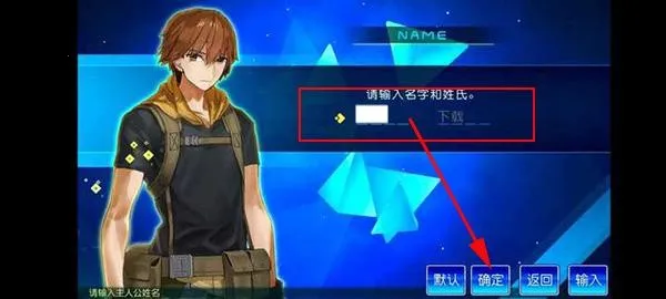 ���ֽ̳̽�ͼ5