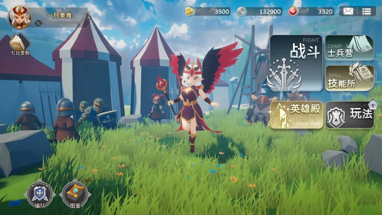 �����ı���(���ð����Ϸ)v1.0 �ֻ����ͼ