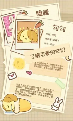 �����μ�(����������Ϸ)v1.1.0 ��׿���ͼ