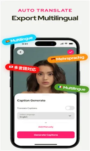 Subcap����(��Ļ��������)v3.2.6 �ٷ������ͼ