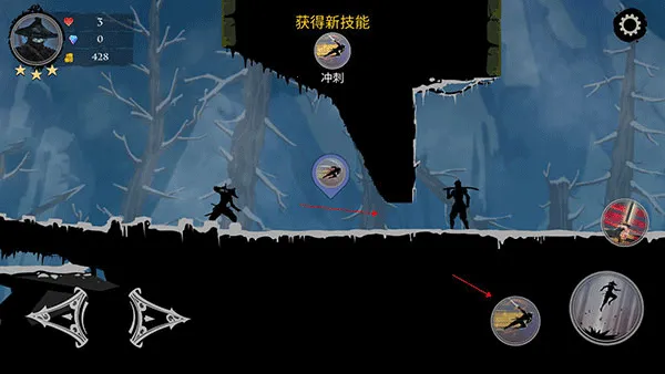 忍者武士岚2破解版 忍者武士岚2破解版