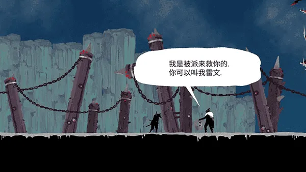 忍者武士岚2破解版 忍者武士岚2破解版