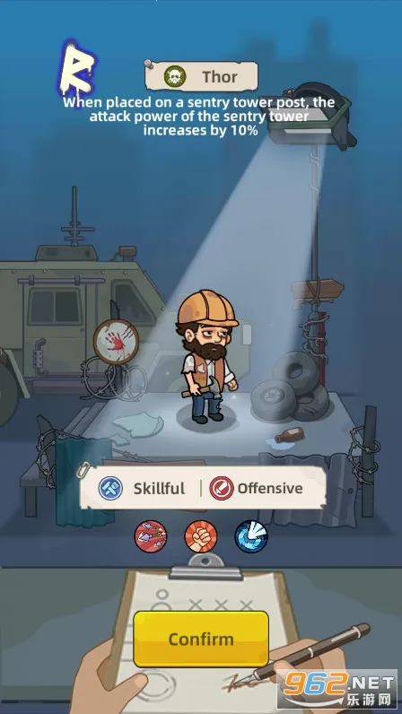 �������潩ʬ��ս����˼�ƽ��v2.7.7 ��׿���ͼ