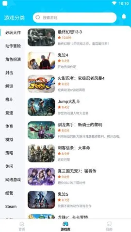 ��������MOD���ײ˵�v2.9.5 ��Ѱ��ͼ