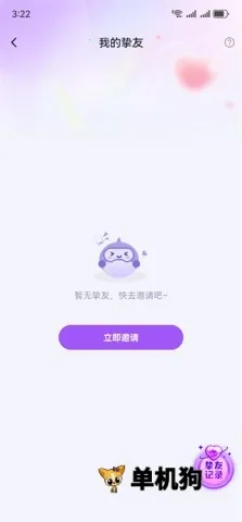 ��������MOD���ײ˵�