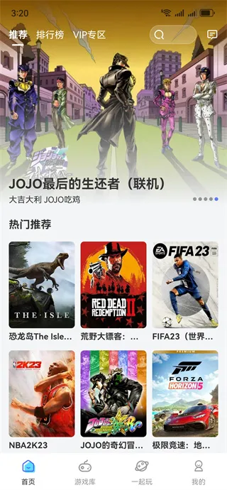 ��������MOD���ײ˵�