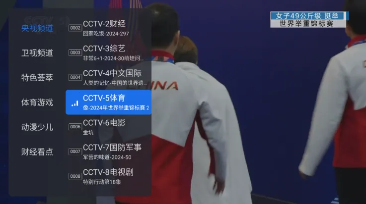 ǧѰtv�����ƽ�� 1.9.101.9.9.AwaModVer2 ��Ѱ��ͼ