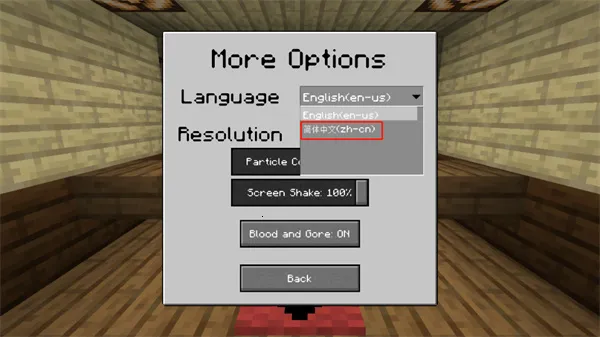 mc��ս��ʬ2���ư�3.0