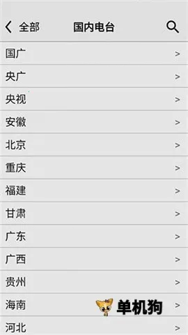 ������������v5.0v4.9 ��׿���ͼ