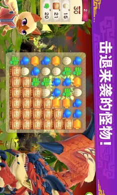 �������ˣ���¶��2026�ٷ����°汾v2.23.00 ��׿���ͼ