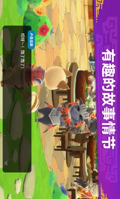 �������ˣ���¶��2026�ٷ����°汾v2.23.00 ��׿���ͼ