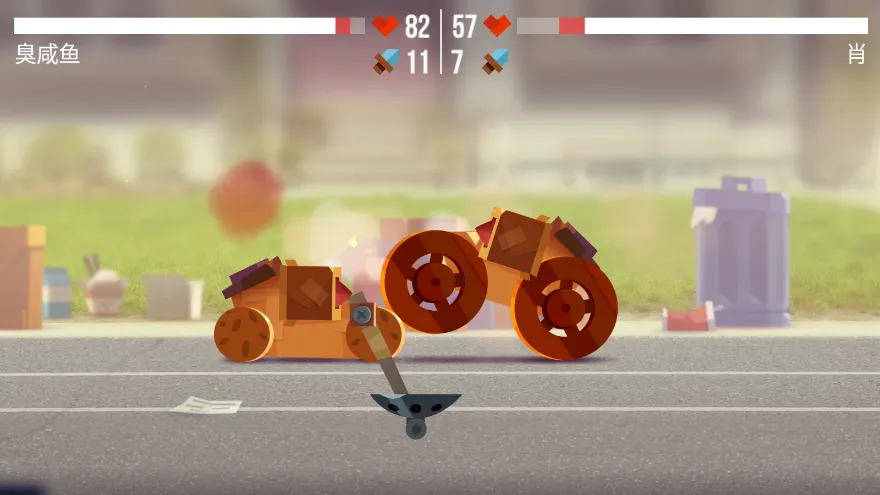 ���Ǵ���ս�ƽ��������ʯ���°�v3.22 �ٷ������ͼ
