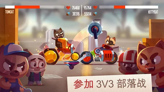 ���Ǵ���ս�ƽ��������ʯ���°�v3.22 �ٷ������ͼ