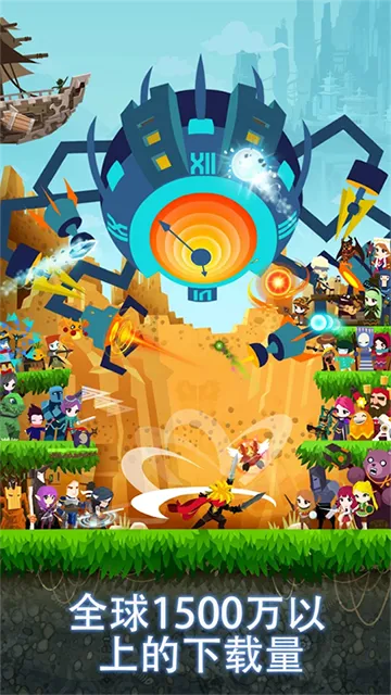 ��ɱ̩̹2�ƽ��v7.21.0 �ֻ����ͼ