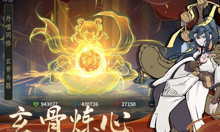 ������ħ-ˬ�����(ˮī���ɸ����Ϸ)v1.2.12 ��׿���ͼ