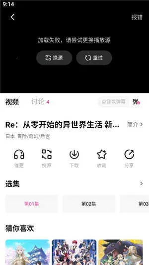 Ѽ��Ѽ�����׷��