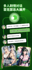 flai��Ѱ�����v1.2.19 �ٷ������ͼ