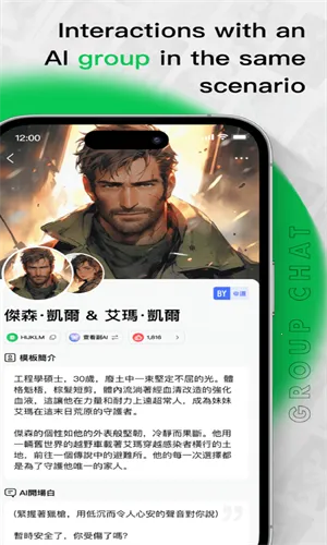 flai��Ѱ�����v1.2.19 �ٷ������ͼ