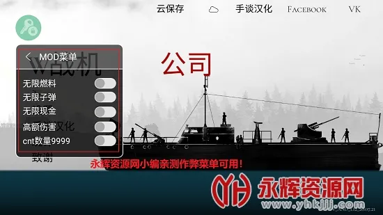 ս����˾����������