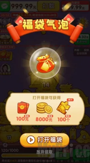 ӯ������2026���ذ�װ