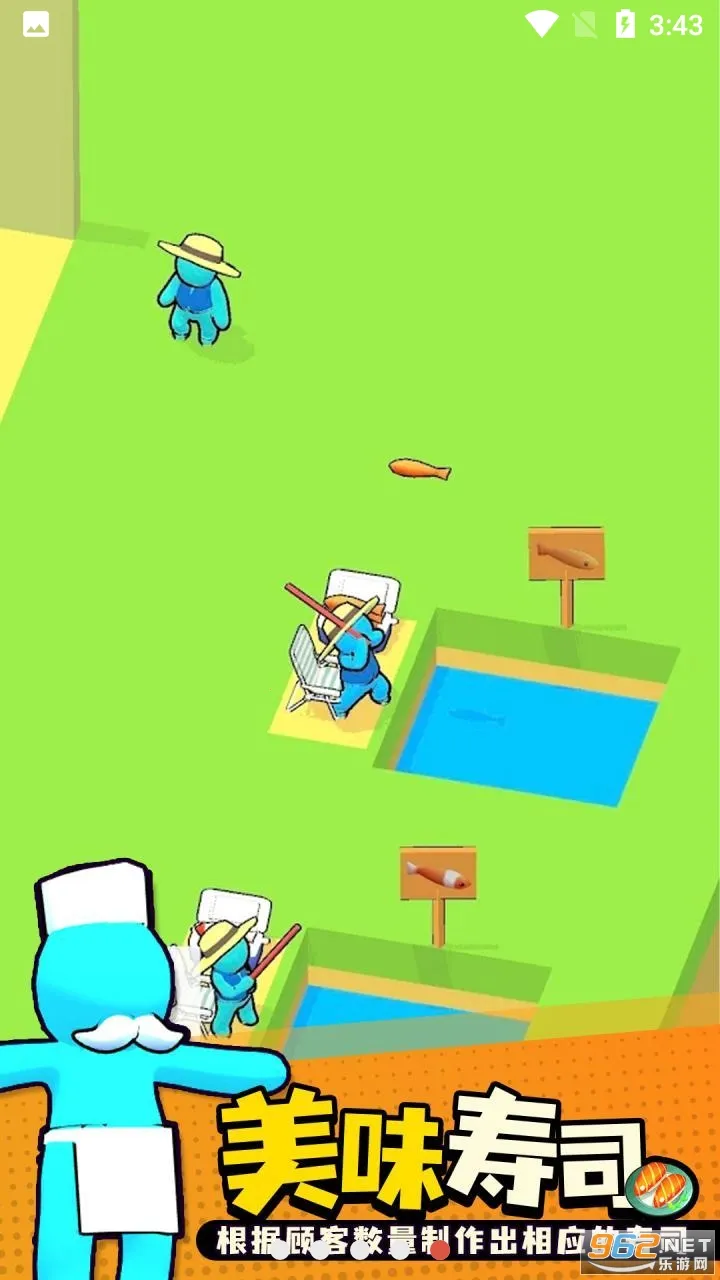 ��ת��˾�������޳�Ʊ������v0.63 �ٷ������ͼ